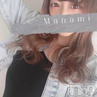 真奈美【新人】