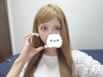 長岡デリヘルROOKIE(ルーキー)みおな☆プラチナ(21)の2024年8月14日写メブログ「🩵たくさんありがとう🩵」