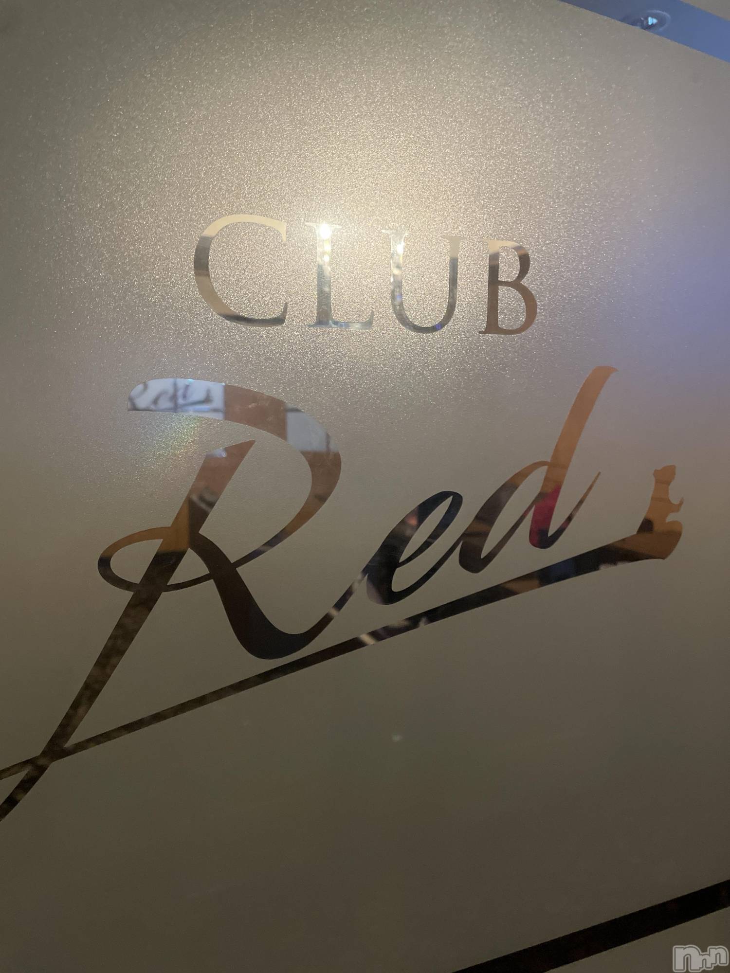 ��ˬ����Х��顦�����CLUB Red(����� ��å�) ��2025ǯ3��13���̥�֥����֤���ä���Ǥ�����