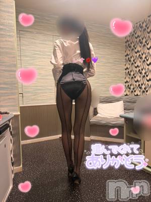 おわっちゃうよ&#x2757;&#xFE0F;