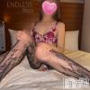 新潟デリヘル ENDLESS-安心の地元新潟の素人のみ-(エンドレス) レオ★色気のスタイル良お姉さん(26)の9月21日写メブログ「ご褒美はなにがいい❓」
