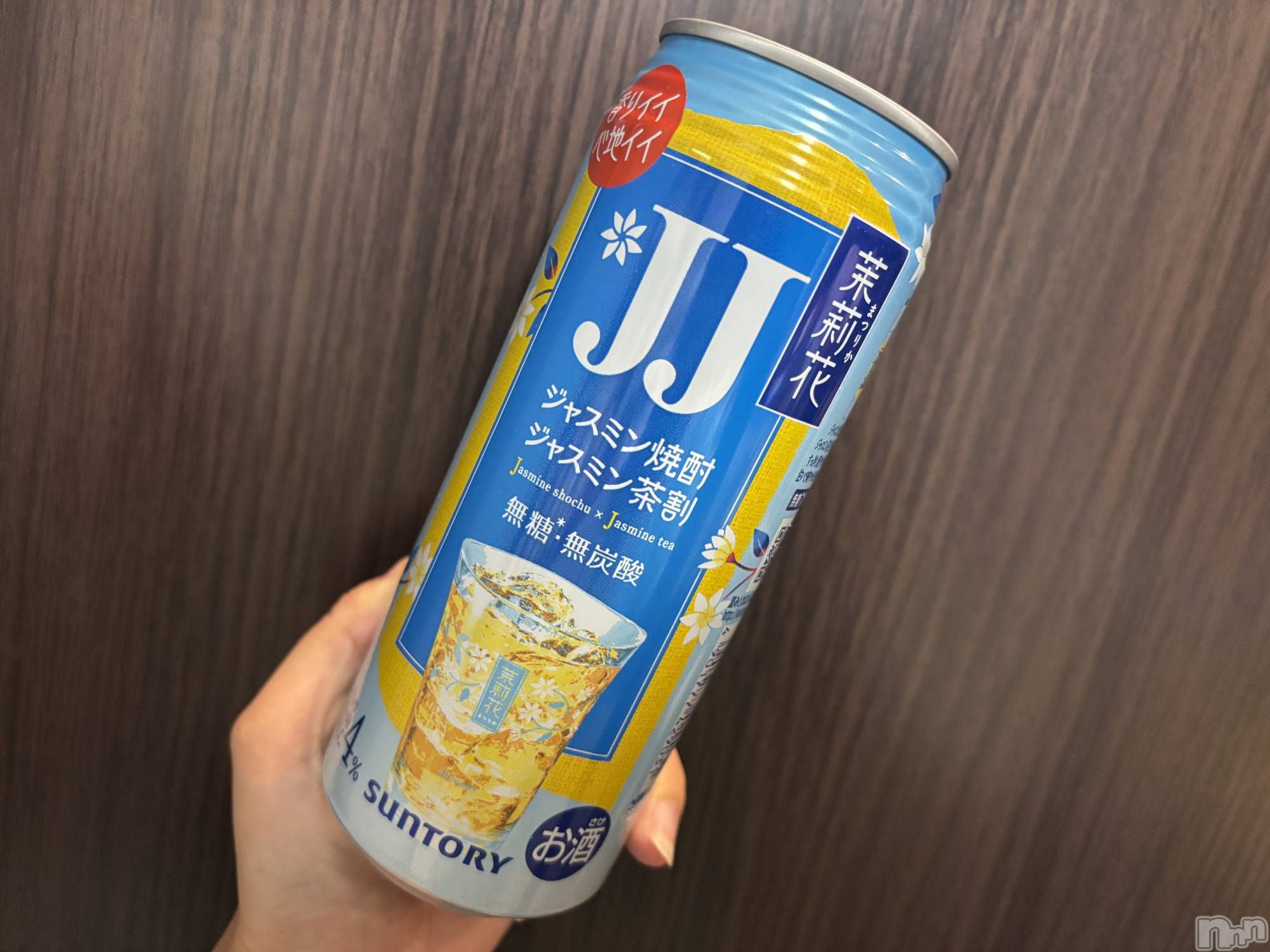 ܱХ顦֥ ץ ( ץ ޥĥ) 2025ǯ1126̥֥1126 2228ʬΥ֥