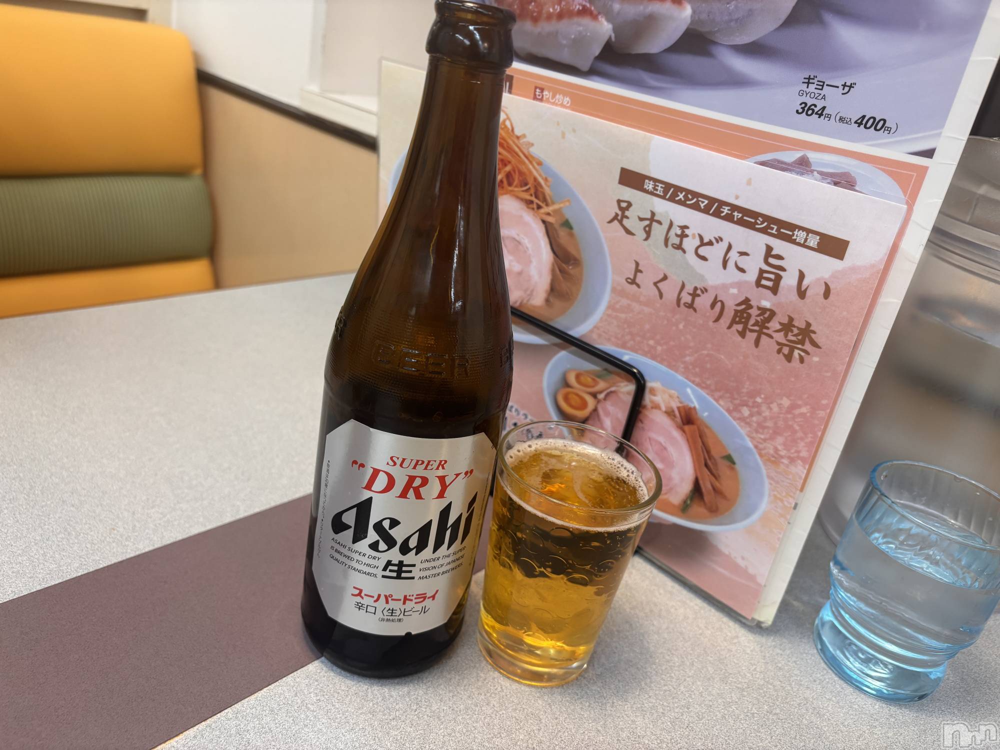 ���ܱ�������Х��顦����֥���� �ץ���� ����(����� �ץ���� �ޥĥ��) ��2026ǯ4��14���̥�֥�����4��14�� 22��22ʬ�Υ֥�����