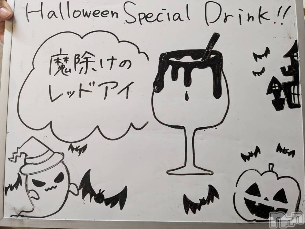 ƲС㤭MILKYHEART(ߥ륭ϡ) ߤ1031̥֥֥ϥ🎃💗