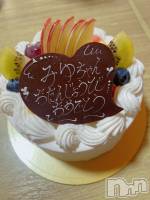 長野おっパブ MILKYHEART(ミルキーハート) みゆ(ヒミツ)の写メブログ「」