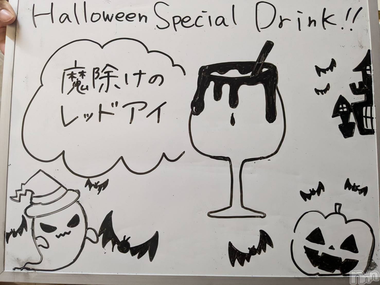 ƲС㤭MILKYHEART(ߥ륭ϡ) 2024ǯ1031̥֥֥ϥ🎃💗