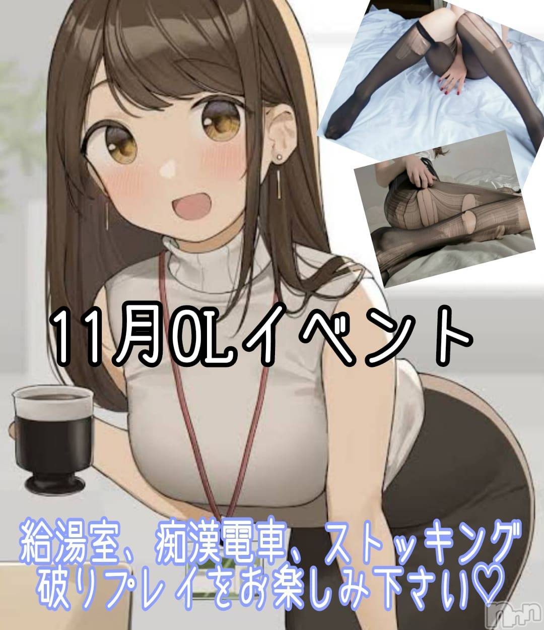 ƲС㤭MILKYHEART(ߥ륭ϡ) 2024ǯ111̥֥OL٥ȡ