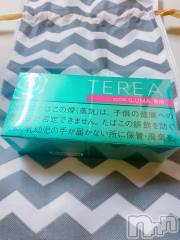 長野おっパブMILKYHEART(ミルキーハート) みゆの11月2日写メブログ「土曜日！」