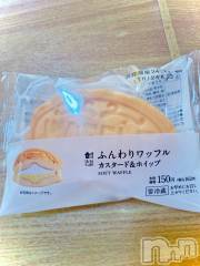 長野おっパブMILKYHEART(ミルキーハート) みゆの11月28日写メブログ「11月28日 21時11分のブログ」