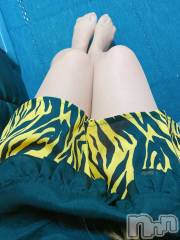 長野おっパブMILKYHEART(ミルキーハート) みゆの2月1日写メブログ「鬼コスプレ👹✨️」