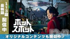 長野おっパブMILKYHEART(ミルキーハート) みゆの3月18日写メブログ「3月18日 21時02分のブログ」