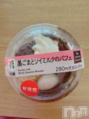 長野おっパブMILKYHEART(ミルキーハート) みゆの8月21日写メブログ「おやつ♪♪」