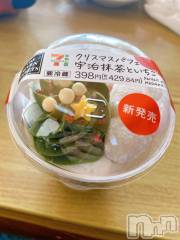 長野おっパブMILKYHEART(ミルキーハート) みゆの12月11日写メブログ「木曜日！」