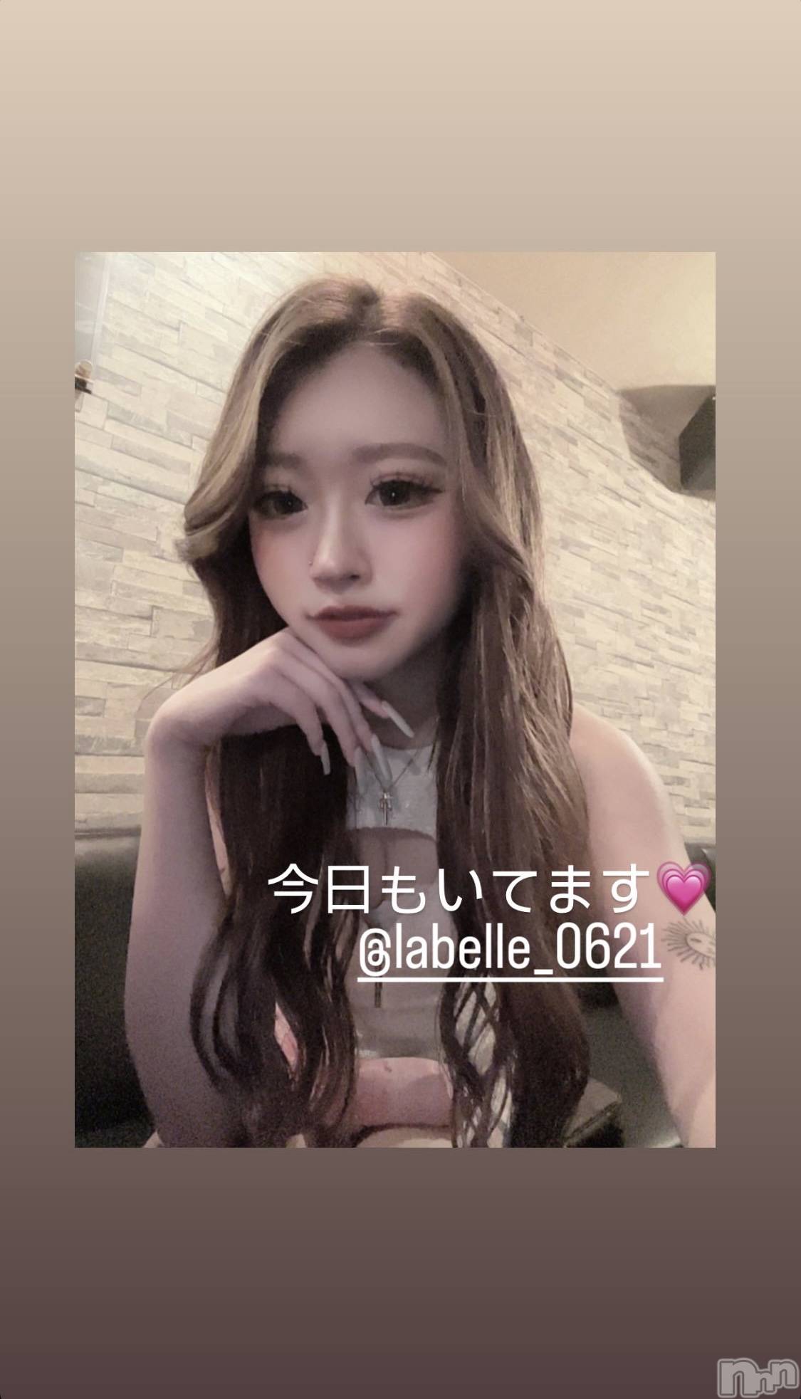 Х顦NewClub LaBelle(˥塼֡顦٥) 2024ǯ86ֲ̥֥ùLv100