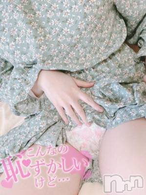 長岡デリヘル ばななフレンド(バナナフレンド) なぎさ(体験入店)(25)の4月26日写メブログ「ヌルヌルにして💓」