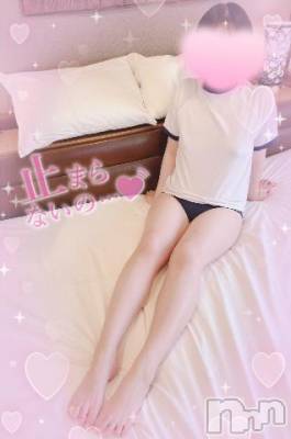 長岡デリヘル ばななフレンド(バナナフレンド) なぎさ(体験入店)(25)の4月27日写メブログ「電〇で❤️責めて💋」