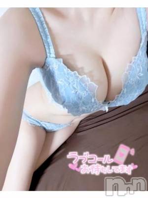 長岡デリヘル ROOKIE(ルーキー) みちる☆プラチナ(22)の4月29日写メブログ「本日もやらしく♡」