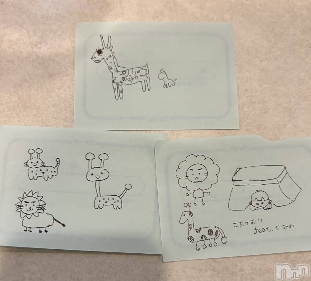 ʥå륺СGirls Bar Philia(륺Сեꥢ) ʤΤ1119̥֥1119 2034ʬΥ֥