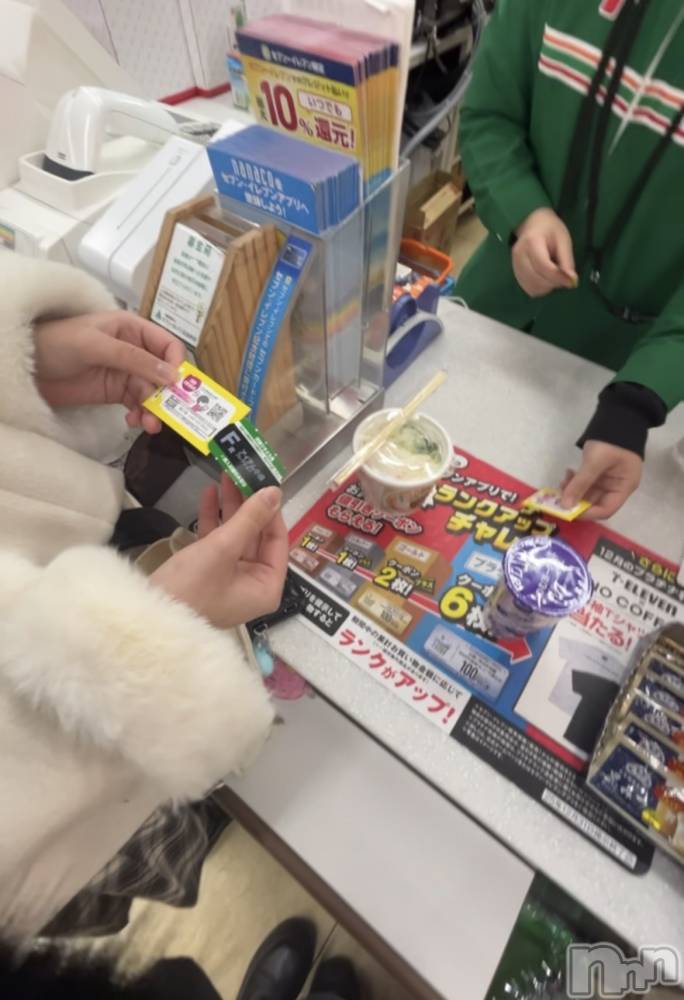 ����������ʥå��������륺�С�Girls Bar Philia(�����륺�С��ե��ꥢ) ���ʤΤ�12��20���̥�֥�����12��20�� 20��44ʬ�Υ֥�����