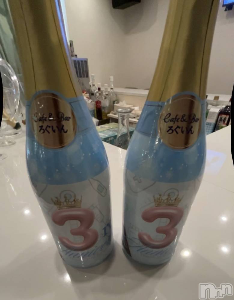 ����������ʥå��������륺�С�Girls Bar Philia(�����륺�С��ե��ꥢ) ���ʤΤ�12��25���̥�֥�����12��25�� 03��43ʬ�Υ֥�����