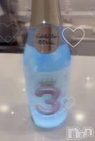 ����������ʥå��������륺�С�Girls Bar Philia(�����륺�С��ե��ꥢ) ���ʤΤ�12��13���̥�֥�����12��13�� 21��51ʬ�Υ֥�����