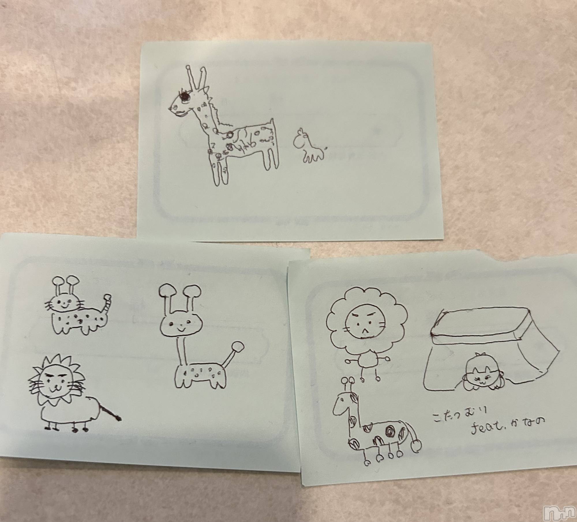 ʥå륺СGirls Bar Philia(륺Сեꥢ) 2025ǯ1119̥֥1119 2034ʬΥ֥