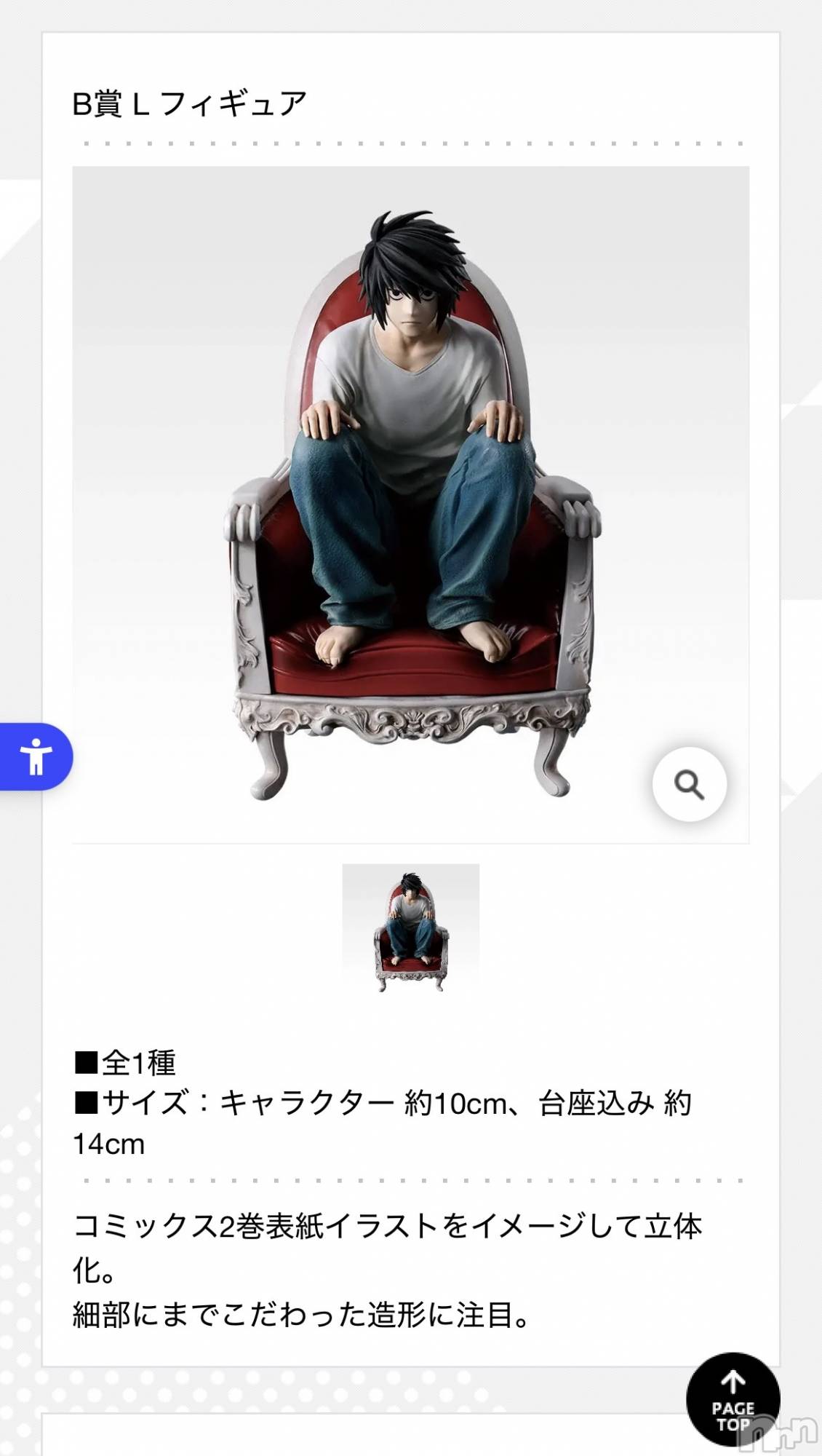 ʥå륺СGirls Bar Philia(륺Сեꥢ) 2025ǯ1121̥֥1121 2108ʬΥ֥