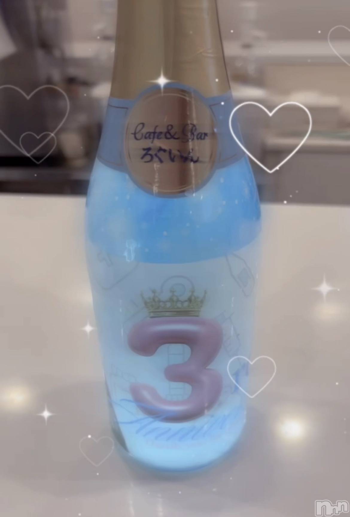 ʥå륺СGirls Bar Philia(륺Сեꥢ) 2025ǯ1213̥֥1213 2151ʬΥ֥