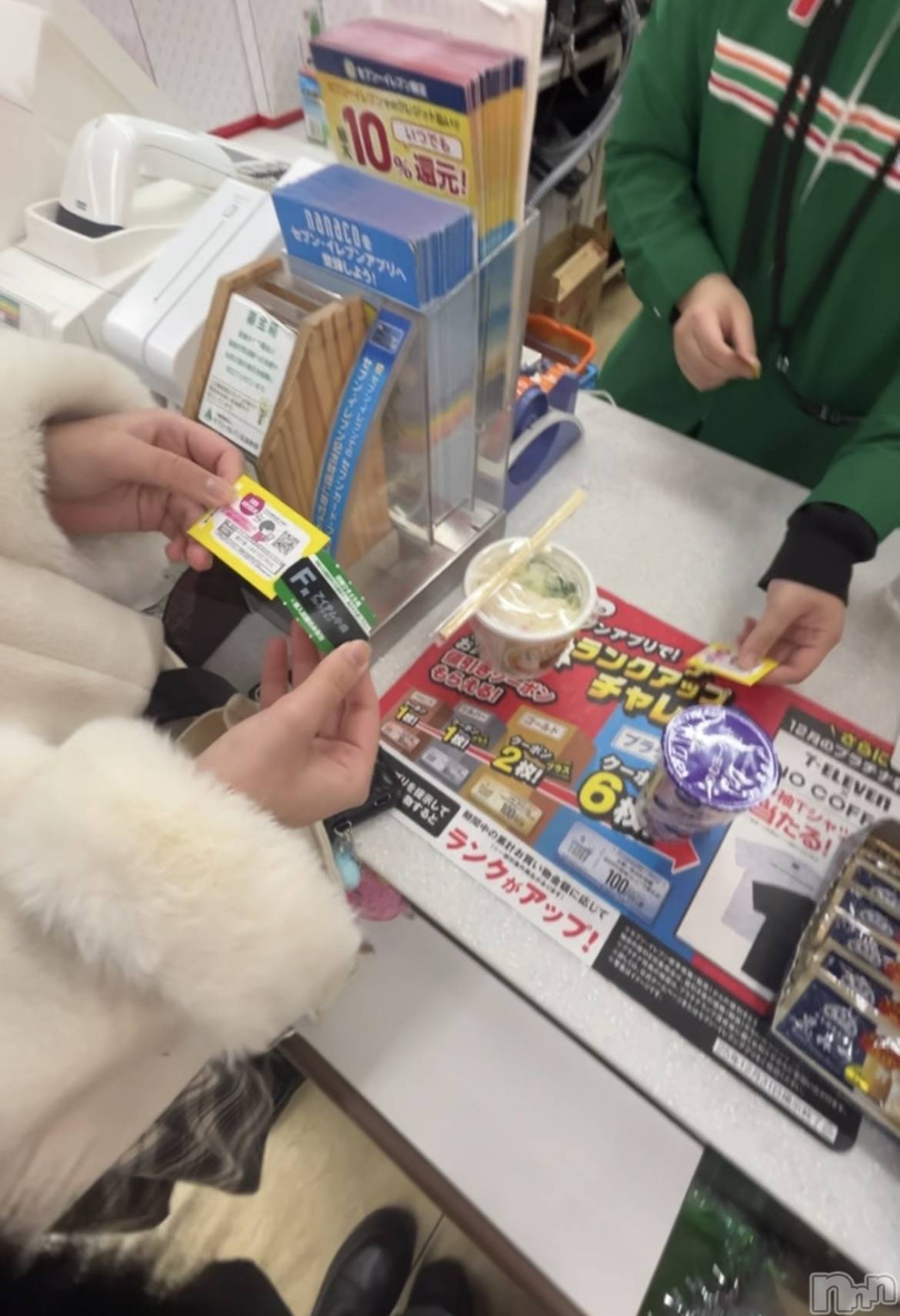 ����������ʥå��������륺�С�Girls Bar Philia(�����륺�С��ե��ꥢ) ��2025ǯ12��20���̥�֥�����12��20�� 20��44ʬ�Υ֥�����