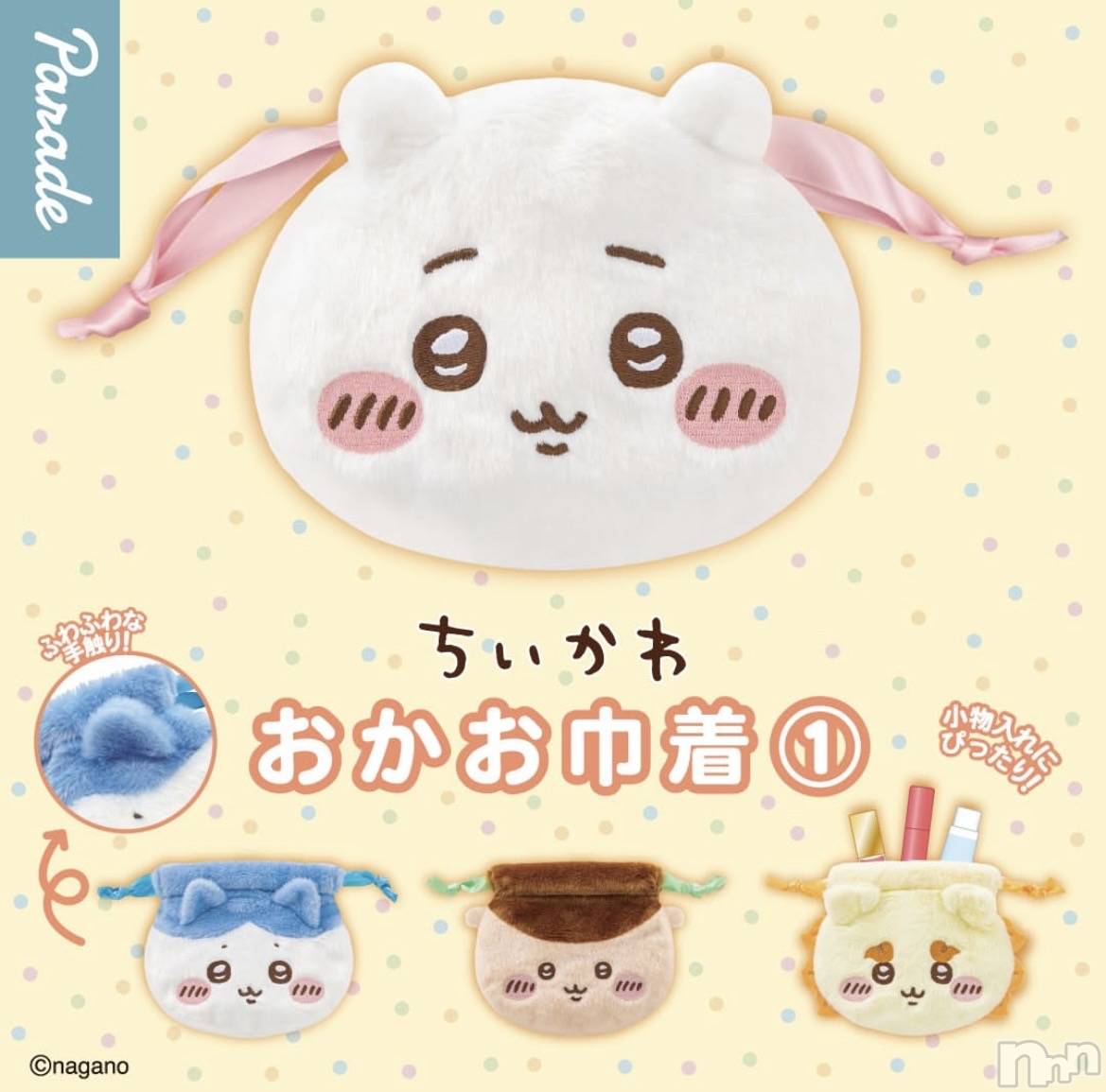 ����������ʥå��������륺�С�Girls Bar Philia(�����륺�С��ե��ꥢ) ��2025ǯ12��30���̥�֥�����12��30�� 04��09ʬ�Υ֥�����