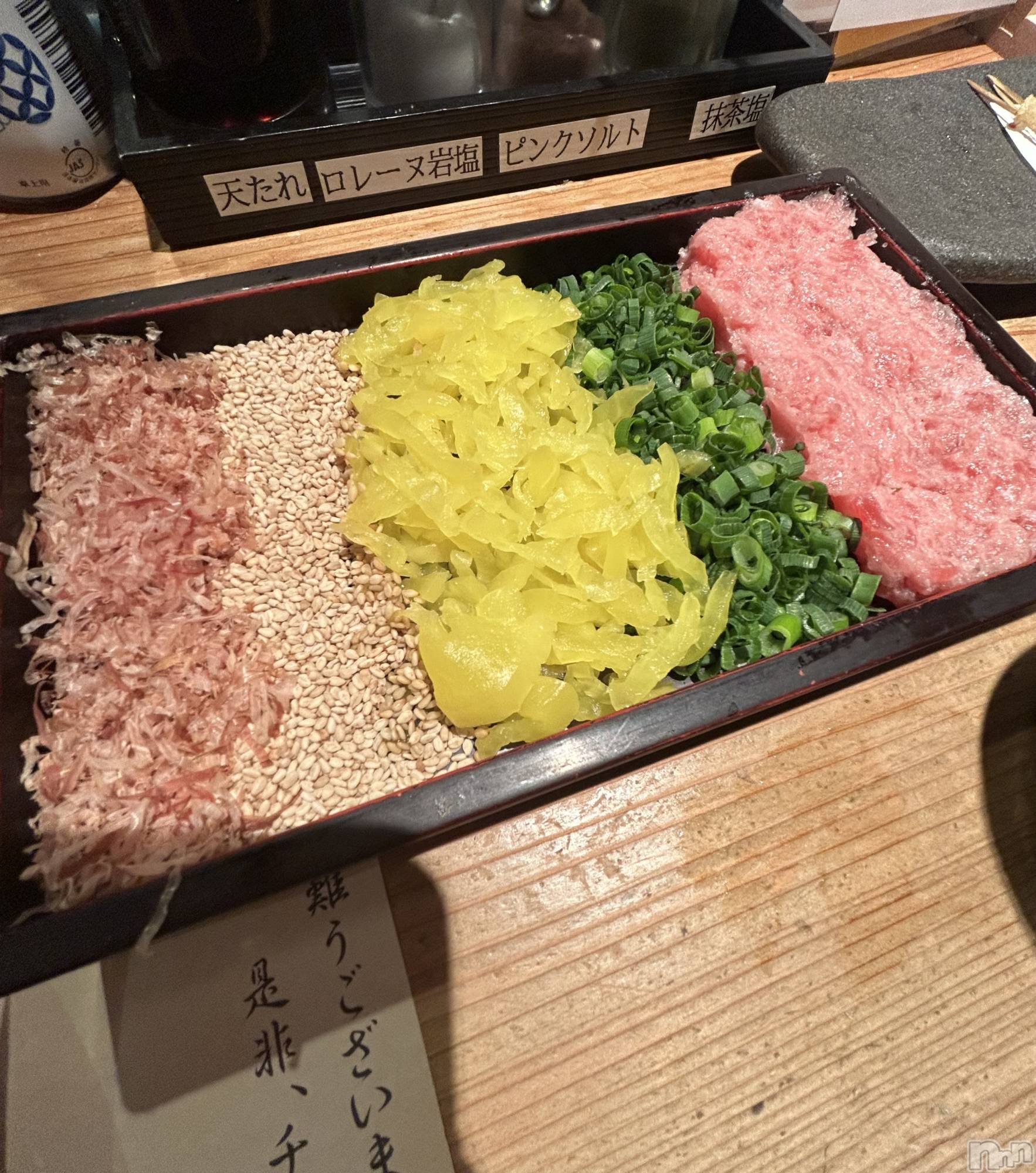 ����������ʥå��������륺�С�Girls Bar Philia(�����륺�С��ե��ꥢ) ��2026ǯ1��23���̥�֥�����1��23�� 03��05ʬ�Υ֥�����