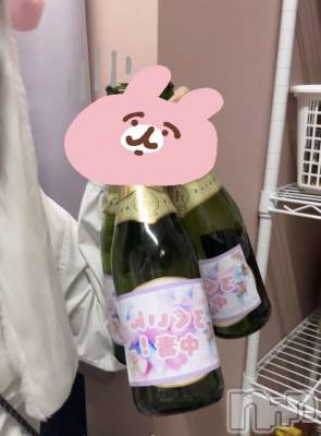 ʥå륺СGirls Bar Philia(륺Сեꥢ) ʤΤ929̥֥929 0027ʬΥ֥