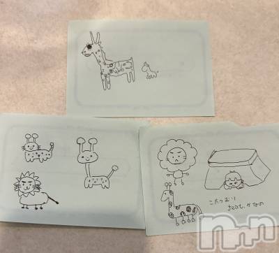 ʥå륺СGirls Bar Philia(륺Сեꥢ) ʤΤ1119̥֥1119 2034ʬΥ֥