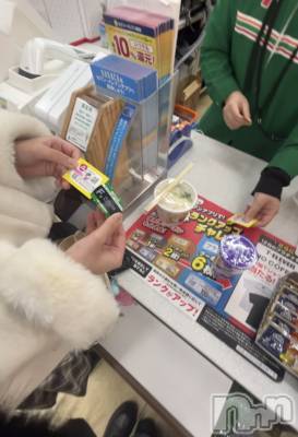 ����������ʥå��������륺�С�Girls Bar Philia(�����륺�С��ե��ꥢ) ���ʤΤ�12��20���̥�֥�����12��20�� 20��44ʬ�Υ֥�����