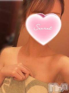 上越デリヘルわちゃわちゃ(ワチャワチャ) みう☆超絶SSS級変態美女☆(23)の5月8日写メブログ「直近の出勤予定」