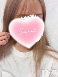 上越デリヘルわちゃわちゃ(ワチャワチャ) みう☆超絶SSS級変態美女☆(23)の10月10日写メブログ「おはようございます☀️」