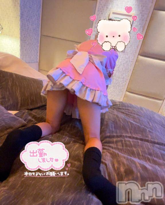 上越デリヘルわちゃわちゃ(ワチャワチャ) みう☆超絶SSS級変態美女☆(23)の4月5日写メブログ「しゅっ(*´∀｀*)」