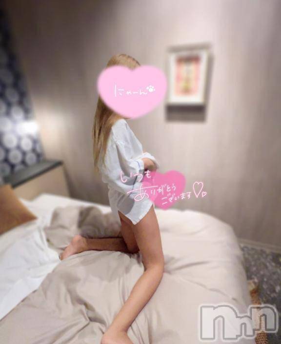 上越デリヘルわちゃわちゃ(ワチャワチャ) みう☆超絶SSS級変態美女☆(23)の4月5日写メブログ「ありがとう♡」