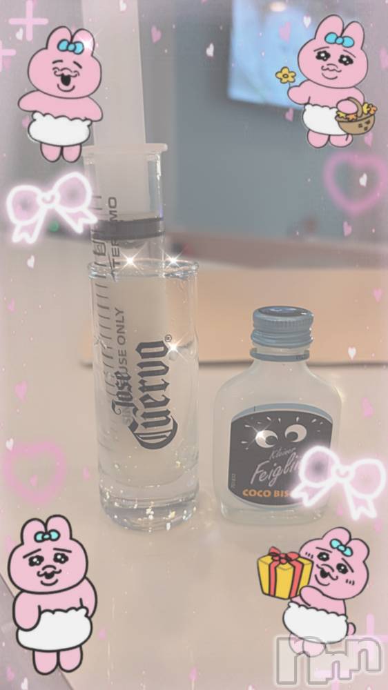 ʥå륺СGirls Bar Philia(륺Сեꥢ) 椥723ֽ̥֥顪