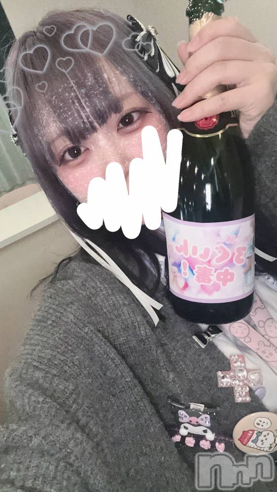 ʥå륺СGirls Bar Philia(륺Сեꥢ) 椥213̥֥֤ǤȤ🎉:*: