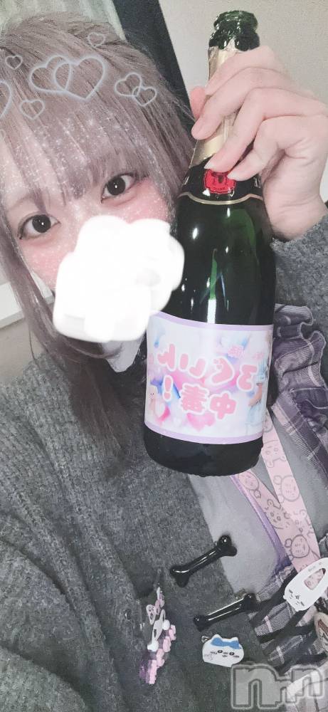 ʥå륺СGirls Bar Philia(륺Сեꥢ) 椥36ֺ̥֥δ򤷤🥺🩷