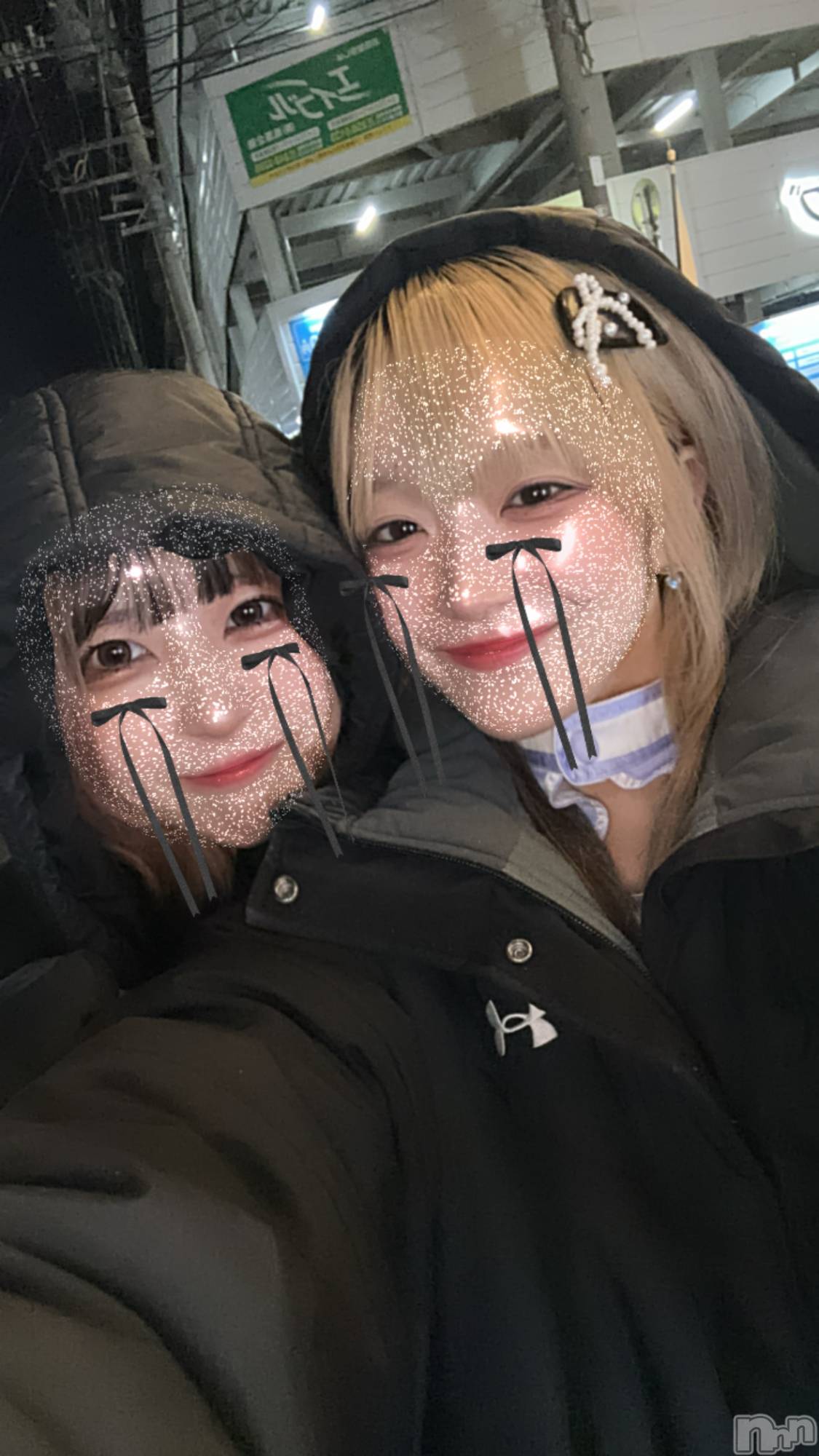ʥå륺СGirls Bar Philia(륺Сեꥢ) 2024ǯ1119̥֥֤ߤʵŤƤ👀