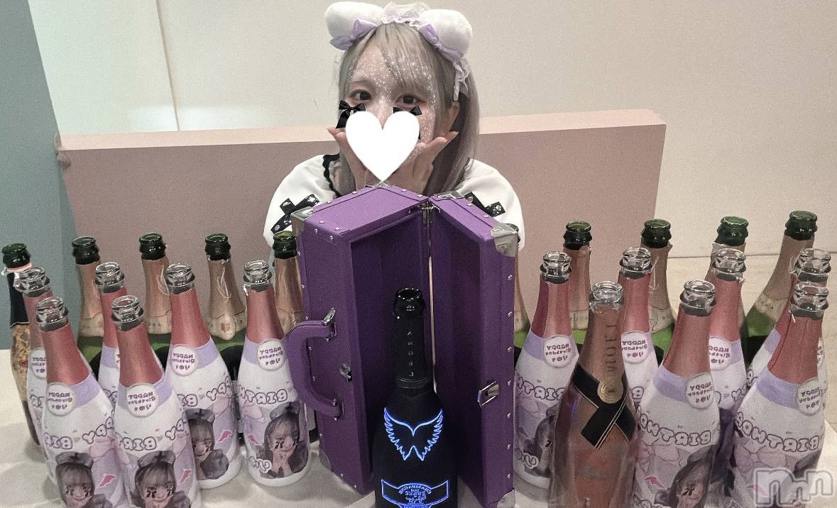 ʥå륺СGirls Bar Philia(륺Сեꥢ) 2025ǯ121ֲ̥֥ơġĥۥȤΤۤȤ˺Ǹ͡