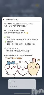 ʥå륺СGirls Bar Philia(륺Сեꥢ) 椥519̥֥֥ϥ(ˊ⸝⸝o̴̶̷  ̫ o̴̶̷⸝⸝ˋ)