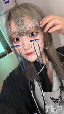 ʥå륺СGirls Bar Philia(륺Сեꥢ) 椥79̥֥֤Ԥ