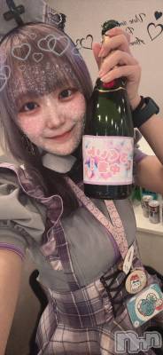 ʥå륺СGirls Bar Philia(륺Сեꥢ) 椥222̥֥֤ĥ🍾✴︎ .