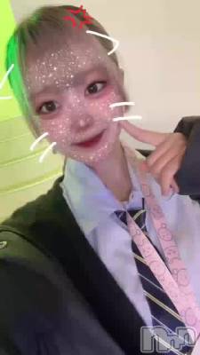 🌸٥2‼️
