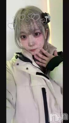 ����3��‼️