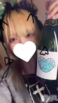 ˤ🥂