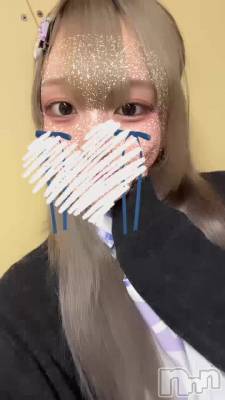 new kawaii⸜❤︎⸝‍